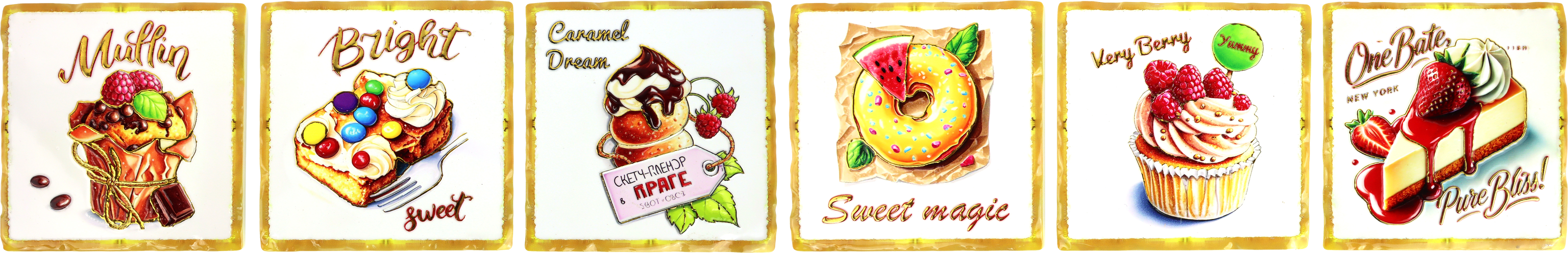 4586 COASTER CAKE PARTY  S/6